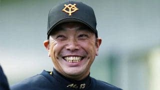 巨人が「めっちゃ強い」　衝撃の7得点…宿敵相手の初回猛攻に球場騒然「優勝してまう」