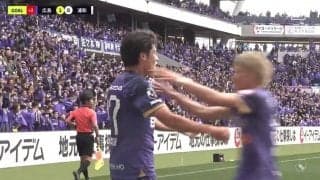 2024年Jリーグ初ゴールは“紫の大砲”大橋祐紀！爆速ダッシュでこぼれ球に詰めた瞬間。新スタ・エディオンピースウイング広島でリーグ戦初ゴール