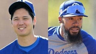 大谷翔平と早速“いちゃいちゃ”　日本語を学ぶド軍同僚たち…期待される相乗効果