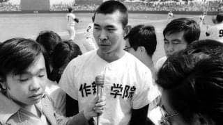 江川卓は６割の力で投げてノーヒット・ノーラン３回 唯一本気で投げた幻の１球があった