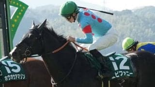 【小倉大賞典】杉原「持っているものは素晴らしい」エピファニーが重賞初制覇