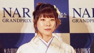 【NARグランプリ】優秀女性騎手賞に今井千尋騎手…「（父から）おめでとうといってもらえた」