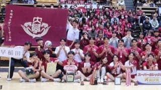 令和５年度　「四冠」記念誌