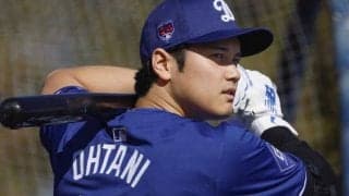 「投げないなら公平」大谷翔平の2年連続1位から“格下げ”が波紋 MLB厳選のTOP100に賛否両論「馬鹿げている」