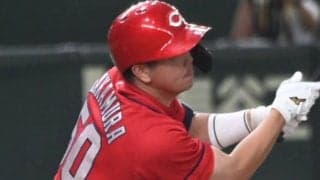 打席で“滑った”のに豪快弾　覚醒気配…広島26歳の衝撃スイングに「なんだこれ」