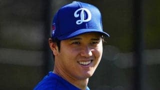 “ボス”大谷翔平が出現「規格外の監督になりそう」…　すでに輪の中心にいる存在感