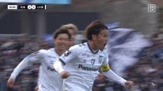 宇佐美貴史の超絶美麗FK弾炸裂！G大阪が土壇場で勝ち点1をもぎ取る！昇格組・町田は嬉しいJ1初ゴールも数的不利が響き痛恨失点