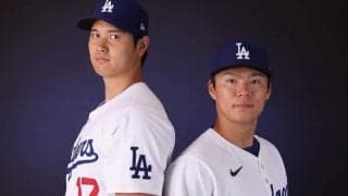 大谷翔平＆山本由伸フィーバーに嫌気は？ ドジャース同僚が日本人加入で生じた「熱狂」を語る