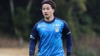 「優勝にふさわしい選手になる」山形3年目を迎えるFW藤本佳希、J2優勝へ求められるストライカーとしての役割「次の1点を目標に」