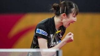 日本、“絶対女王”を追い込む激闘！ 歴史的大健闘に中国メディアも脱帽「軽視できなくなった」【世界卓球】