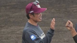今江監督が痛感した「浅村頼りでは勝てない」　8戦目“初勝利”も…楽天に見えた課題