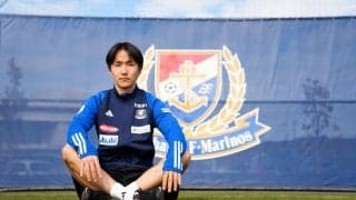 中村俊輔を目標にする天野純「凄みのあるプレーを見せて、チームを優勝に導き、MVPを獲る」