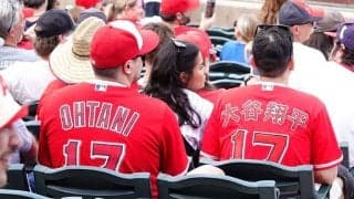 大谷翔平のド軍移籍は「悲しいです」　古巣・エ軍ファンの切なる思い「WS制覇して」