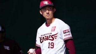 逸材23歳が「大谷翔平に似てきてる」　強打者もアァ…バット回る魔球が「これエグいな」