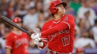 大谷翔平じゃない“赤の背番号17”にファン複雑…エ軍戦で実感「信じられない」