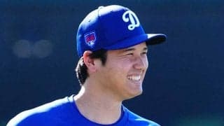 大谷翔平は「魔法使いになったんか」　撮影された1枚が話題…衝撃の“特技”に爆笑