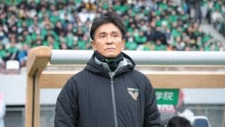 16年ぶりJ1で逆転負け発進の東京V、城福浩監督が敗因を追及 「一番は自分の采配」