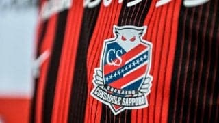 「泣きそうになった」J1札幌の開幕戦の「裏側」動画に感動が広がる！「なんか、グッとくる」「荒野拓馬主将、さらに好きになった」などの声