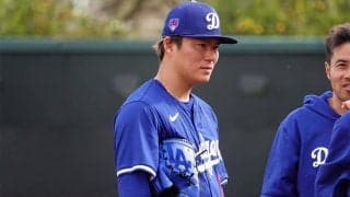 山本由伸の“新相棒”に大注目「センスの良さ異常」　こだわり詰まった新仕様に「お似合い」