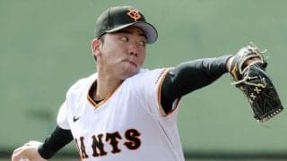 巨人・松井颯「凡人でもやればできると証明したい」高校時代は控え投手「育成の星」の挑戦