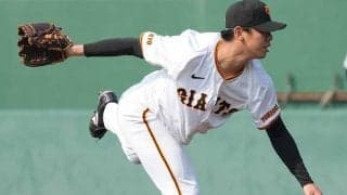 巨人ドラ5は「開幕1軍狙える」　直球勝負で圧倒…148キロも「ガン以上に速く感じる」