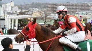 【阪急杯】売上は48億1424万4500円で昨年より約3.5億円減少