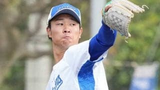 中日右腕への滲み出る愛…　“有名人”の突然の叫びにファン「嬉しいけど待ってー」