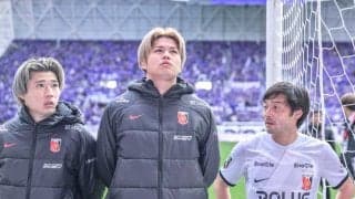 【J1開幕戦で分かった“順当上位陣”と“不安組”の現在地(2)】浦和レッズと名古屋はどうしたのか、前評判高きビッグクラブの誤算--その中で森保監督が注目したルーキー