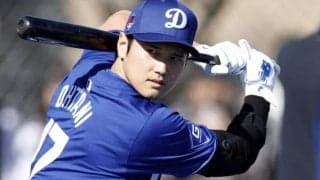 大谷翔平の“MLB4位”に異論？ 米司会がシビアな1位陥落に見解「彼を見るのは待ちきれない。誰もがそう思っている」