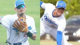 ドラ3、育成21歳…中日止まらぬ名手逸材「渋滞しすぎてる」　泣き所解消へ高まる期待