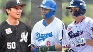 中田翔が驚いた巨人の若手「才能あるのにな」　移籍で覚醒も続々「能力高い選手が多い」