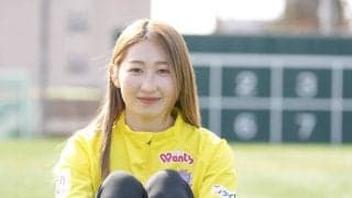 サンフレッチェ広島レジーナ・中嶋淑乃が今季後半「肌荒れ直さなきゃ！」と思うワケ