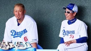 中田翔が「らしさ」全開　キレイごとを言うつもりはさらさらなし 「記憶に残る選手でありたい」