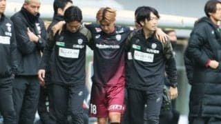 神戸MF井出遥也が右ハムストリング肉離れで全治6～8週間…FUJIFILM SUPER CUPの川崎戦で負傷