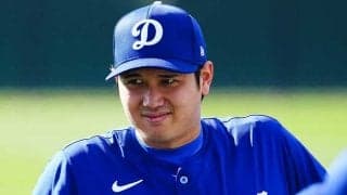 大谷翔平、約2万円の“新相棒”は「顔より大きい」　ファン興味津々「中身が気になる」