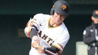 巨人ドラ3は「センスの塊」　24歳逸材の止まらぬ打棒…高まる“開幕スタメン待望論”