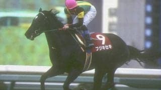 サンデーサイレンス初年度産駒の“幻の三冠馬” 4戦無敗でターフを去った95年弥生賞覇者