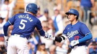 【MLB】大谷翔平、衝撃デビュー弾にフリーマンも笑顔の祝福「この光景には慣れる」　ベッツとの“MVPトリオ”がお披露目