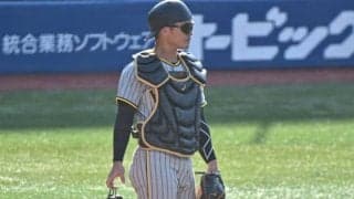 阪神の「扇の要」に大物球界OBが見解　投手の成長を支える重要性に持論も「キャッチャーの存在は大きい」