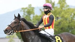 ロードカナロアを下した快速馬 エピセアロームの仔がオーシャンSに登場
