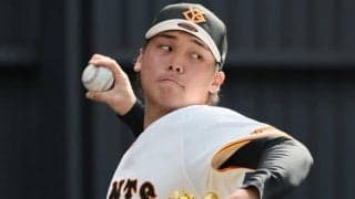 巨人　守護神クライシスに立つ！若きセットアッパーたちの争い　浮上する「ダークホース」とは