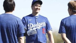 大谷翔平、結婚を電撃発表！ 「2人(1匹も)で力を合わせ支え合い、そしてファンの皆さまと歩んでいけたら」と幸せ報告