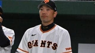 辛口は期待の裏返し 巨人・阿部慎之助新監督が若手ナインに”激辛エール”を送る理由