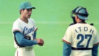 「まるで詰め将棋」自信家の新谷博が唯一「この人には勝てない」と絶賛した投手がいた