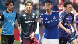 2024-25シーズンのACLEとACL2の出場クラブが決定！ 神戸、横浜FM、川崎FがACLE、広島がACL2に