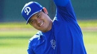 深夜帯なのに大興奮「全米が泣いてる」　大谷翔平の電撃結婚で眠れぬ夜「一緒にリングを」