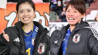 なでしこジャパンの長谷川唯と熊谷紗希がファンにメッセージも、注目は可愛すぎる五輪メガネ姿に「そのメガネ欲しい」「どこかで買えるの」