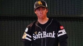 防御率33.75から覚醒「この球投げて2軍降格？」　鷹の厚い選手層…また育成から逸材