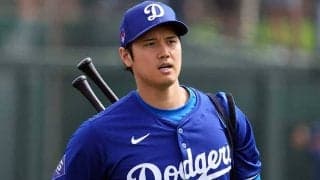 転倒で擦り傷も「心配かけないように」　電撃結婚の大谷翔平…見せていた満面の笑み