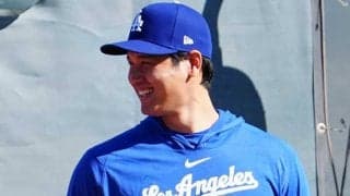 大谷翔平の結婚発表に「見事に外れました」　“勝手に”期待された美人レポーター